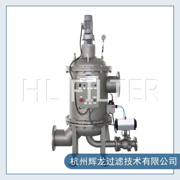 反冲洗过滤器工作原理(图1) 反冲洗过滤器