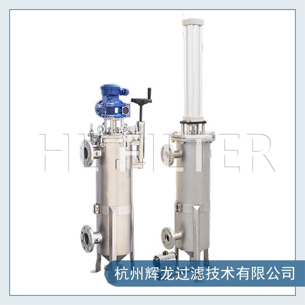 了解全自动自清洗过滤器概述及工作原理(全自动自清洗过滤器的应用领域) 了解全自动自清洗过滤器概述及工作原理(全自动自清洗过滤器的应用领域)