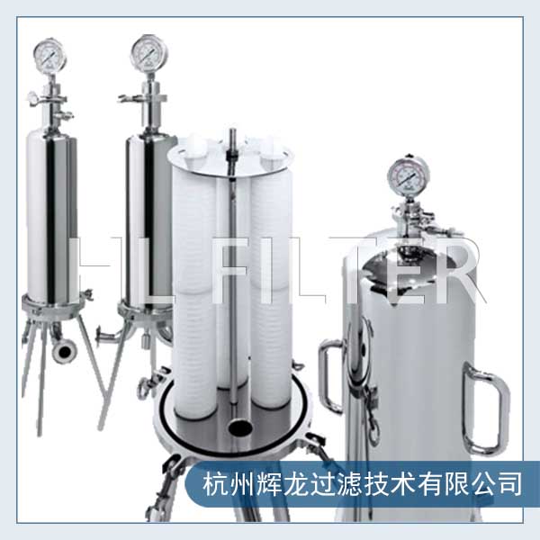 微孔滤膜过滤器可以在哪些行业应用(微孔滤膜过滤器的应用) 微孔滤膜过滤器可以在哪些行业应用(微孔滤膜过滤器的应用)