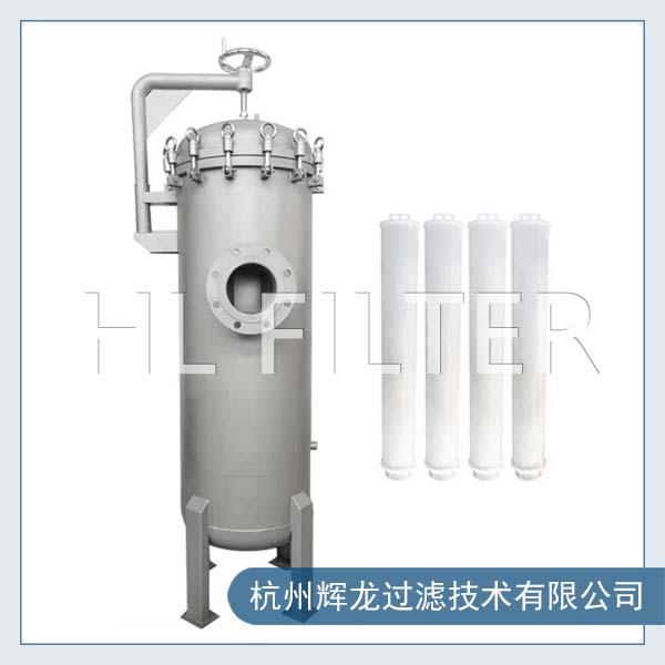 反渗透保安过滤器的主要用途是什么?(反渗透保安过滤器的用途及技术参数) 反渗透保安过滤器的主要用途是什么?(反渗透保安过滤器的用途及技术参数)